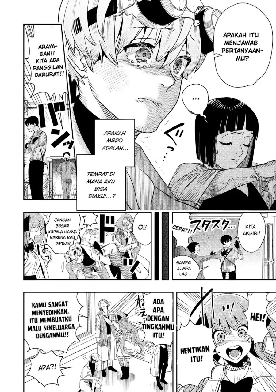 Hyoukaku no Meteoria Chapter 6 - halaman 15