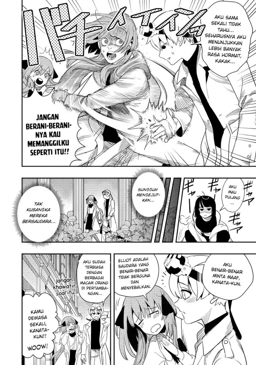 Hyoukaku no Meteoria Chapter 6 - halaman 17