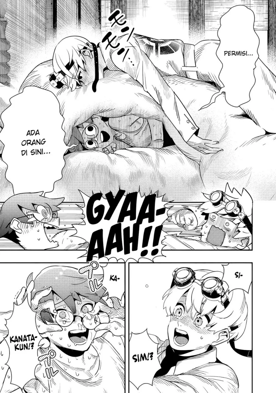 Hyoukaku no Meteoria Chapter 6 - halaman 20