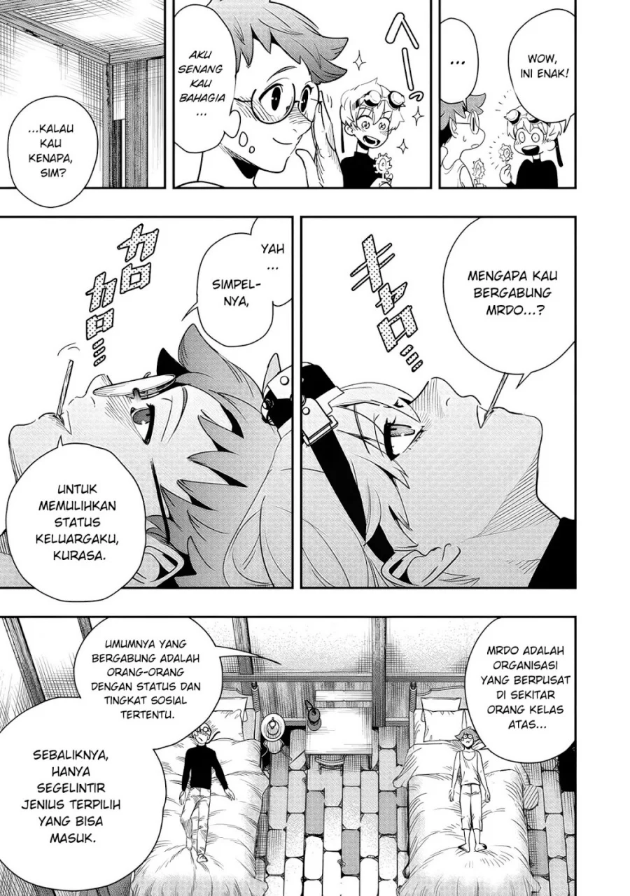 Hyoukaku no Meteoria Chapter 6 - halaman 22