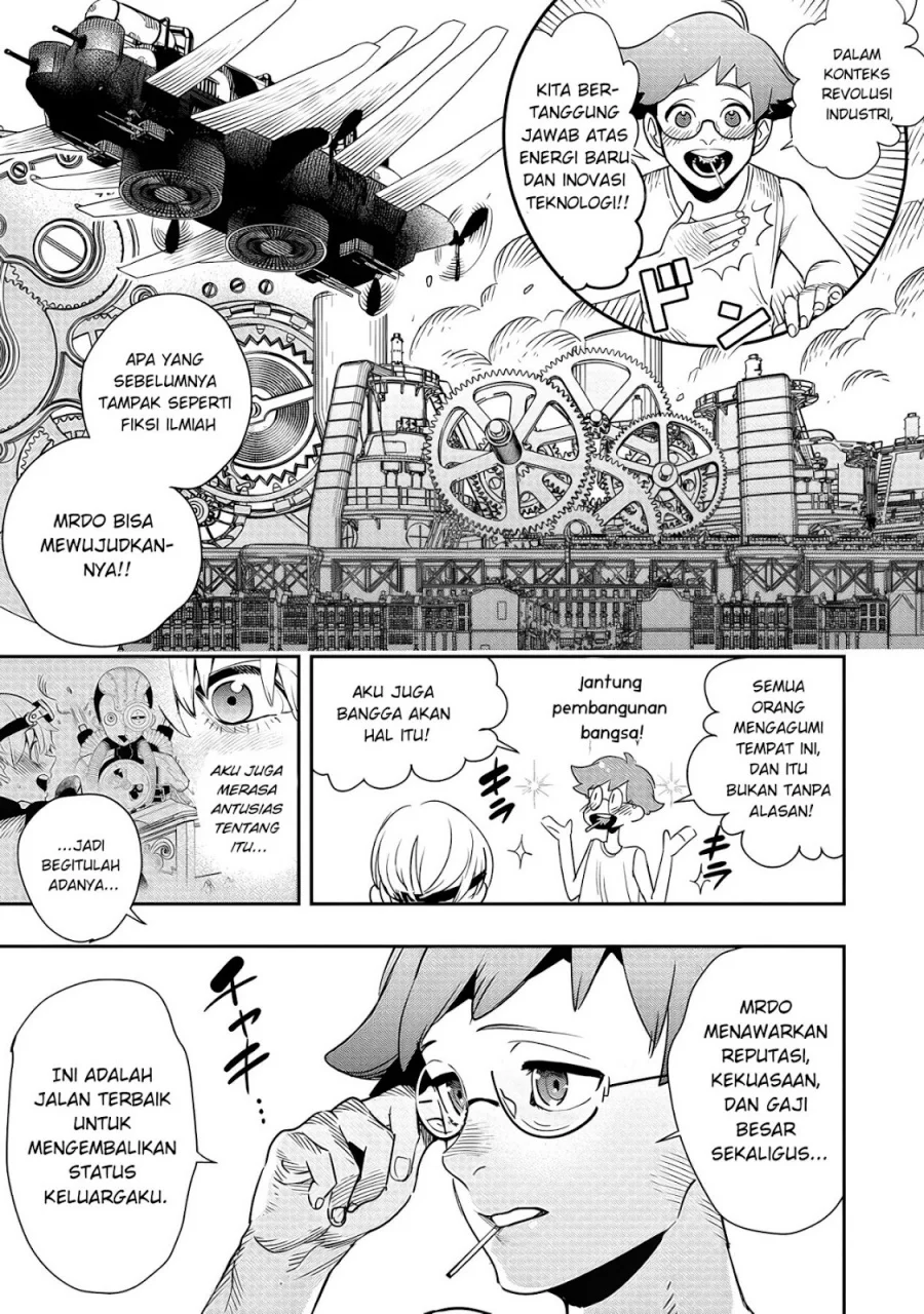 Hyoukaku no Meteoria Chapter 6 - halaman 24