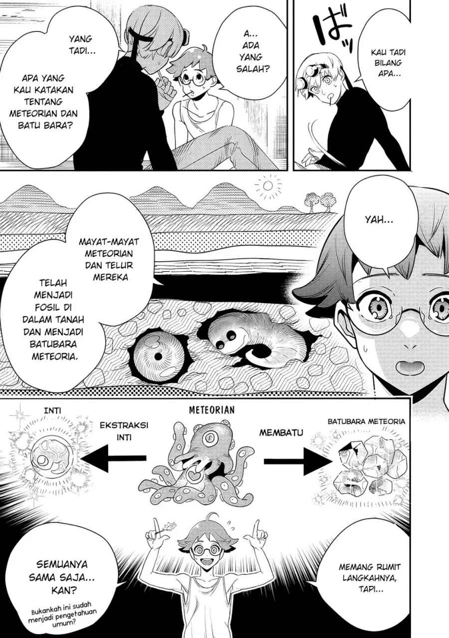 Hyoukaku no Meteoria Chapter 6 - halaman 26