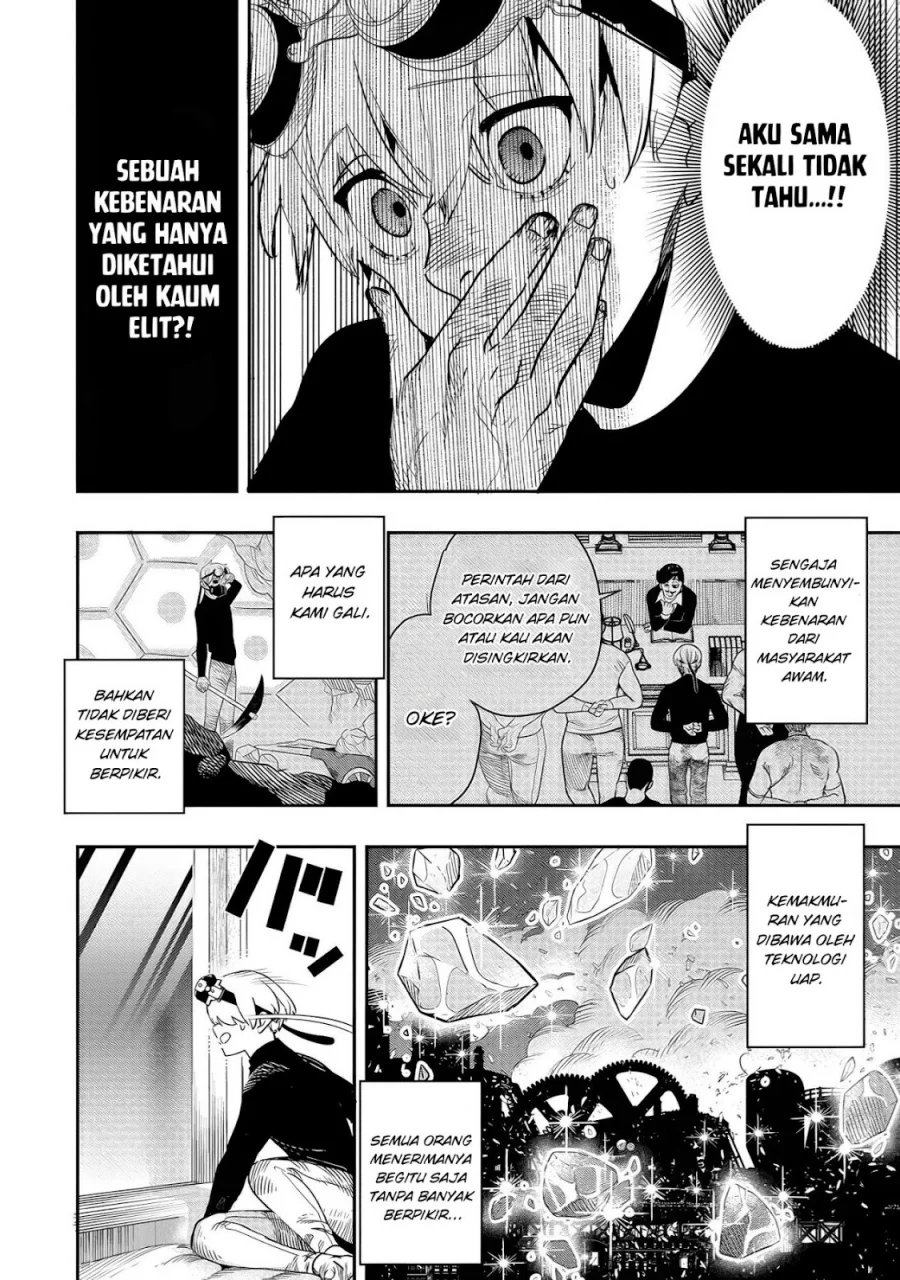 Hyoukaku no Meteoria Chapter 6 - halaman 27