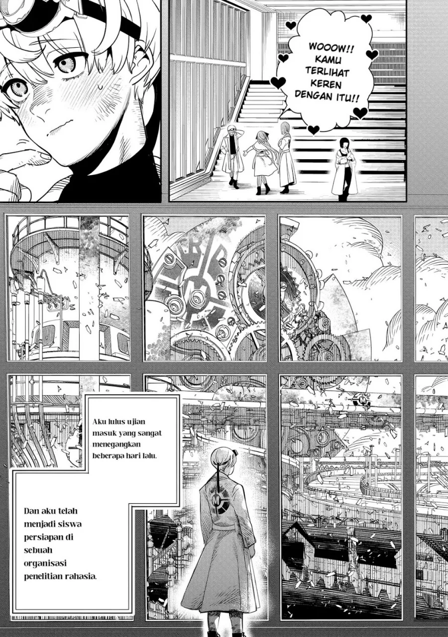 Hyoukaku no Meteoria Chapter 6 - halaman 4