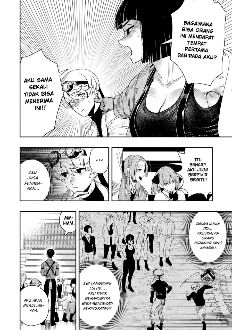 Hyoukaku no Meteoria Chapter 6 - halaman 7