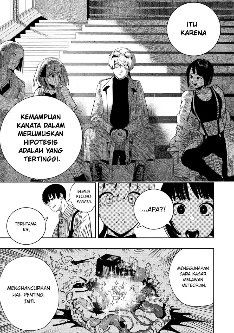 Hyoukaku no Meteoria Chapter 6 - halaman 8