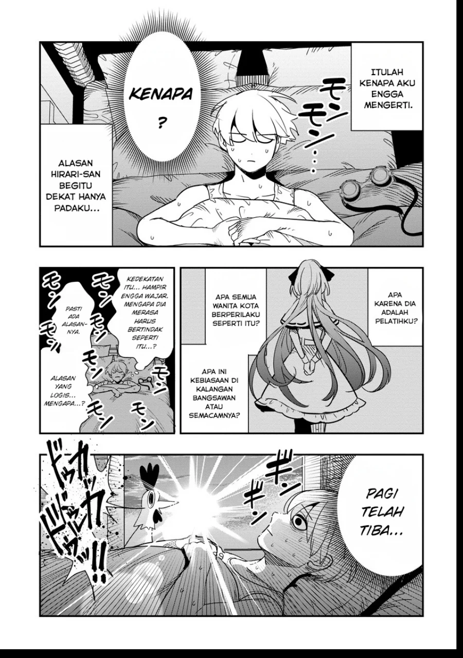 Hyoukaku no Meteoria Chapter 7.3 - halaman 5