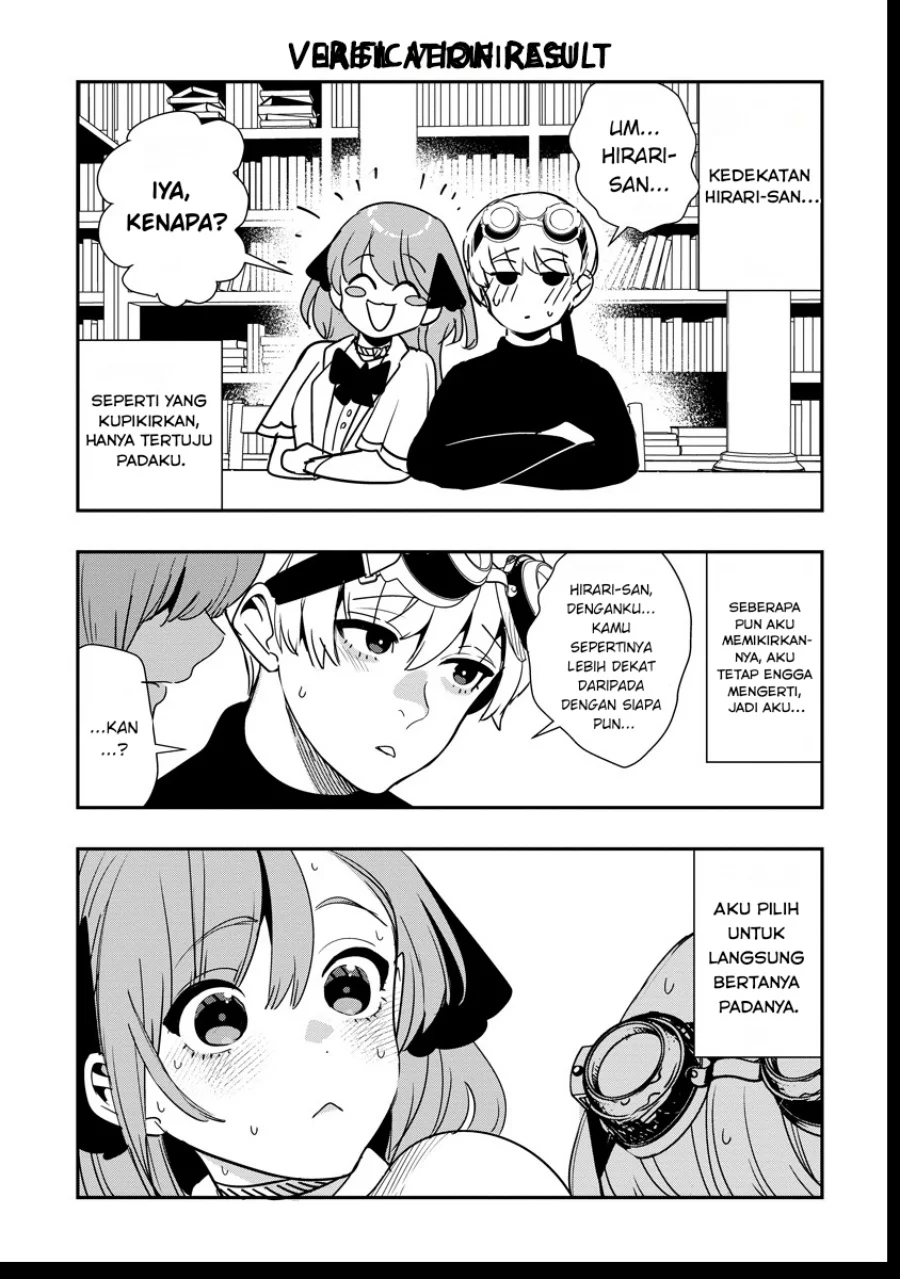 Hyoukaku no Meteoria Chapter 7.3 - halaman 8