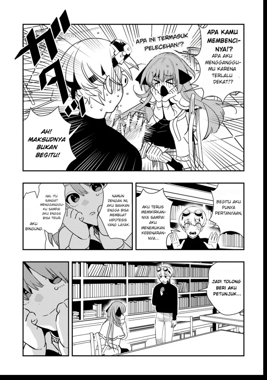 Hyoukaku no Meteoria Chapter 7.3 - halaman 9