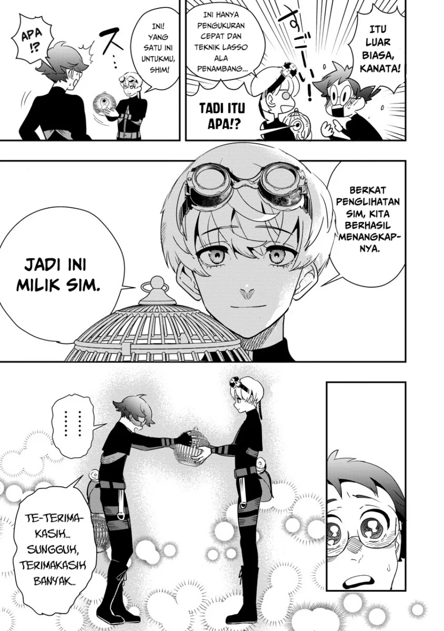 Hyoukaku no Meteoria Chapter 7 - halaman 14