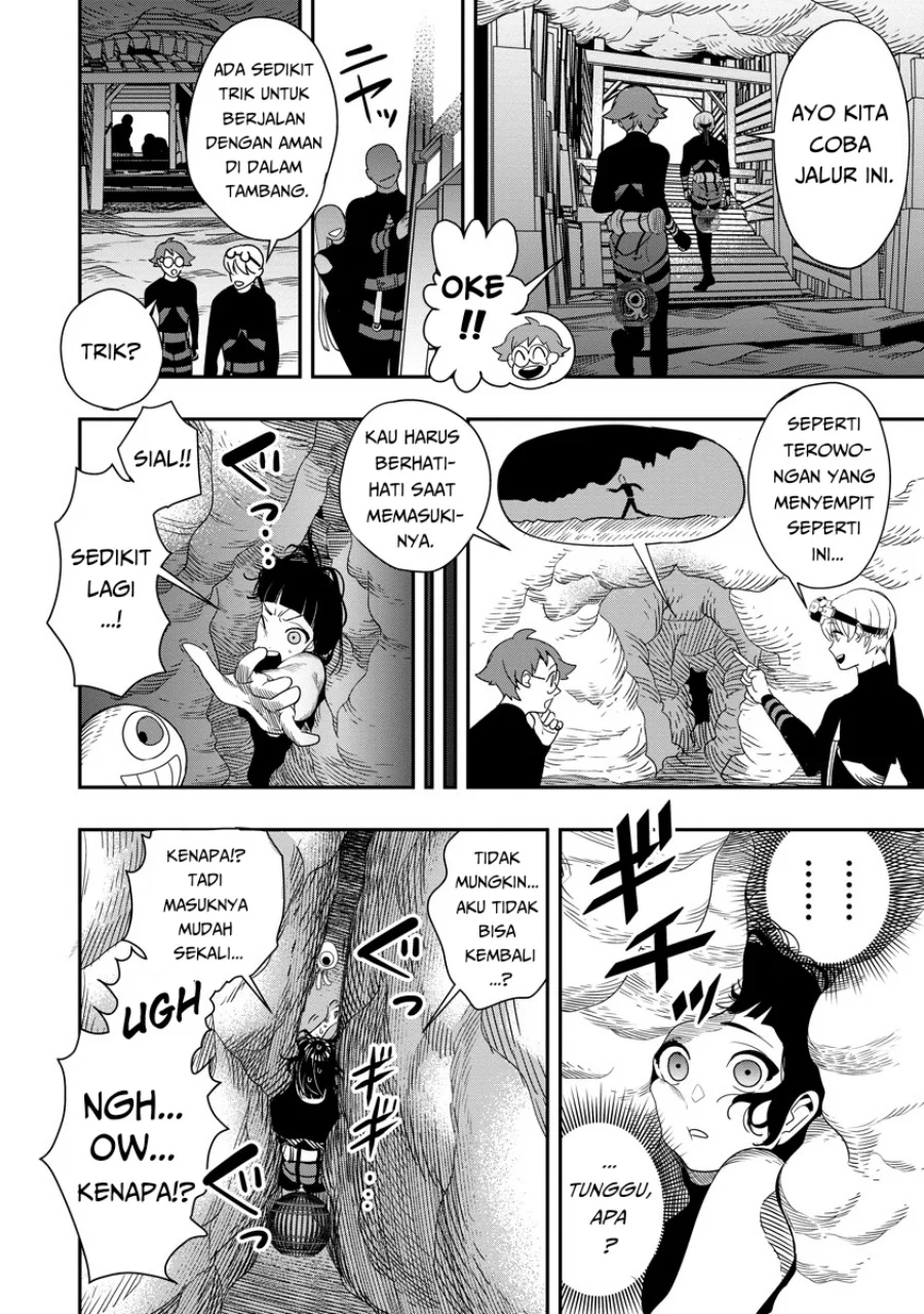 Hyoukaku no Meteoria Chapter 7 - halaman 15
