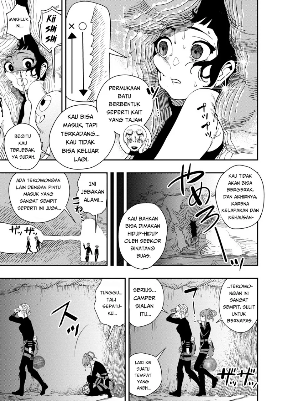 Hyoukaku no Meteoria Chapter 7 - halaman 16