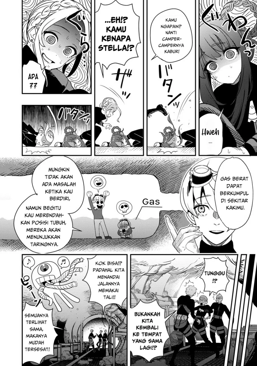 Hyoukaku no Meteoria Chapter 7 - halaman 17