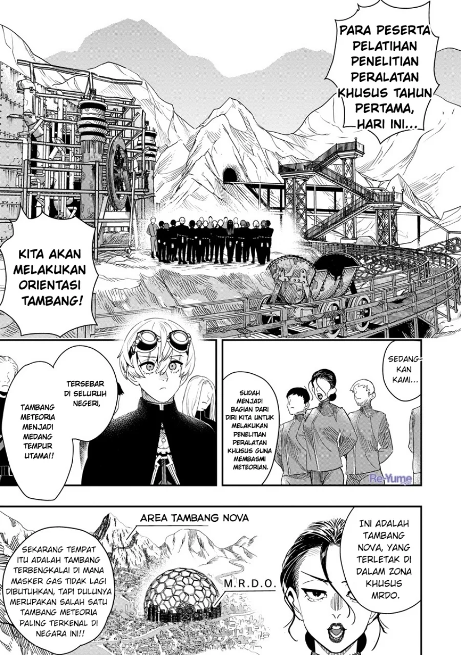 Hyoukaku no Meteoria Chapter 7 - halaman 2