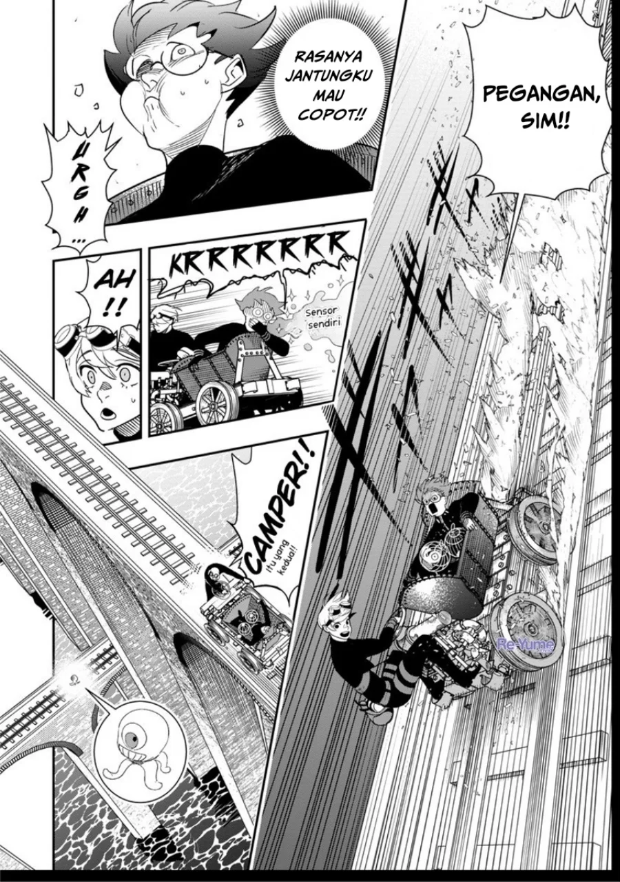 Hyoukaku no Meteoria Chapter 7 - halaman 21