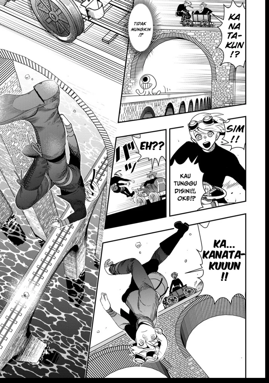 Hyoukaku no Meteoria Chapter 7 - halaman 22