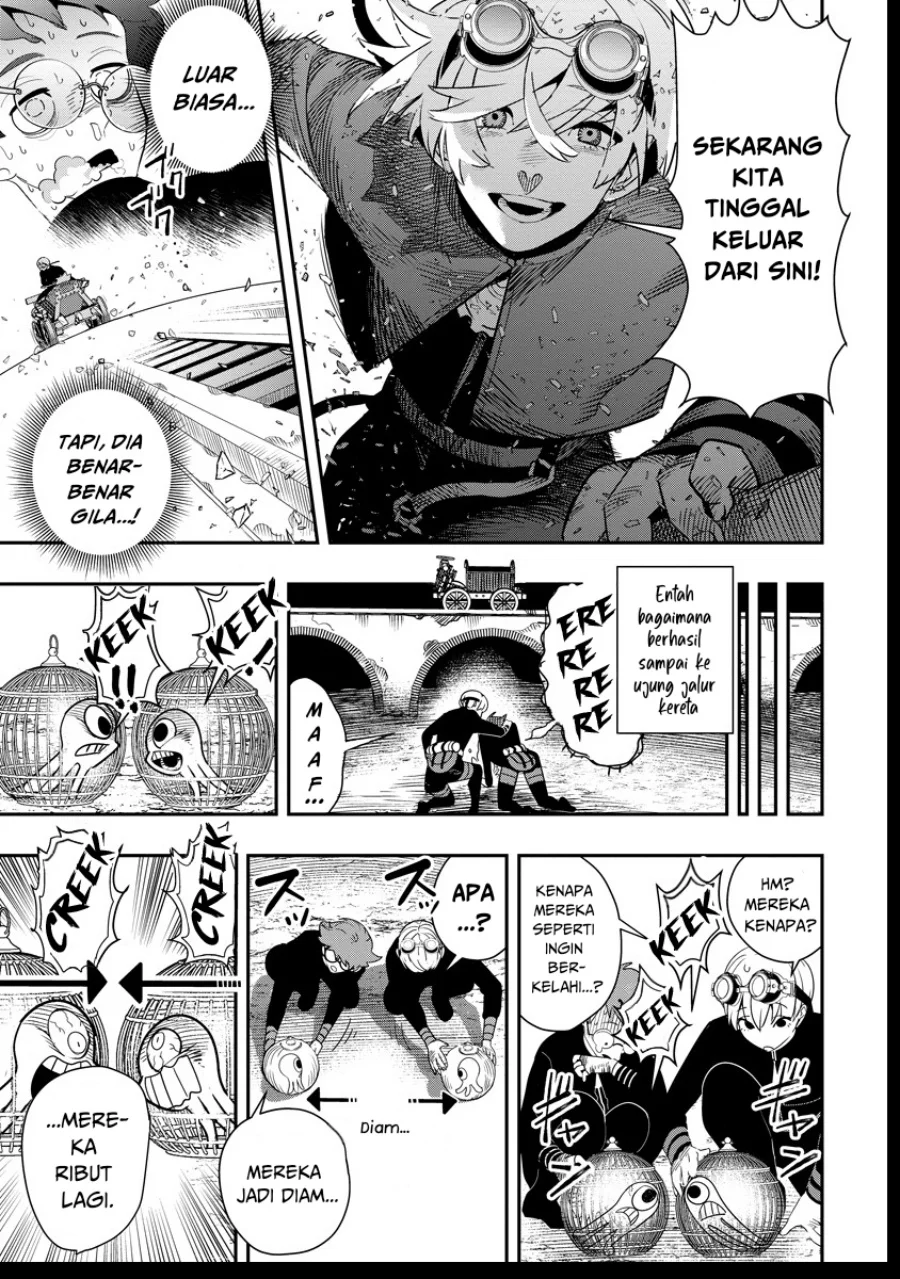 Hyoukaku no Meteoria Chapter 7 - halaman 24