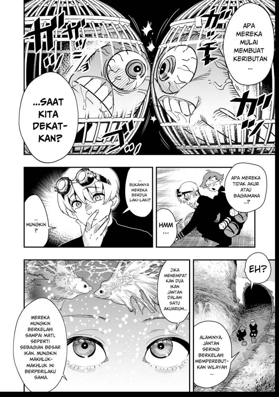 Hyoukaku no Meteoria Chapter 7 - halaman 25
