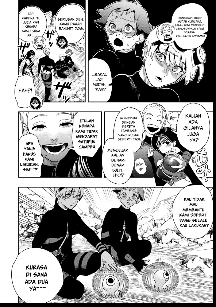 Hyoukaku no Meteoria Chapter 7 - halaman 27