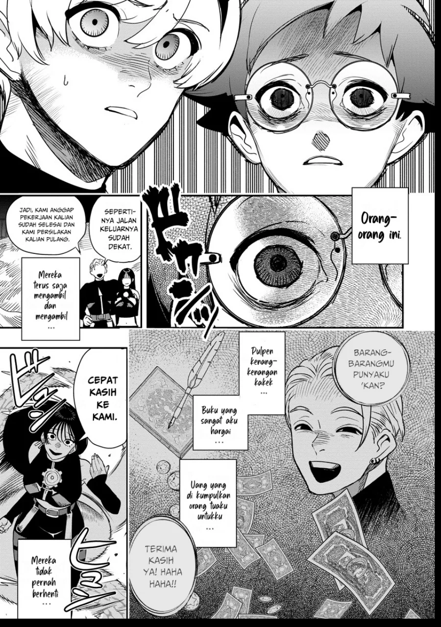 Hyoukaku no Meteoria Chapter 7 - halaman 28