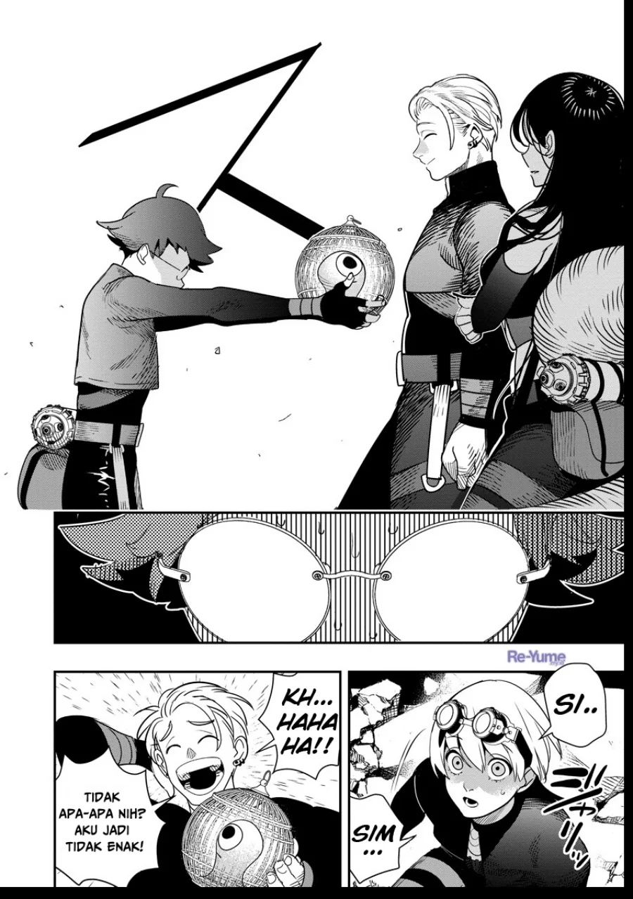 Hyoukaku no Meteoria Chapter 7 - halaman 29