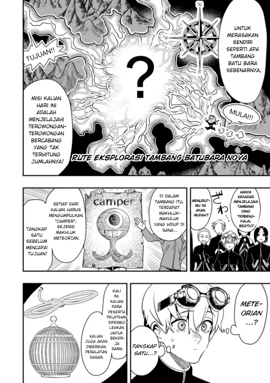 Hyoukaku no Meteoria Chapter 7 - halaman 3
