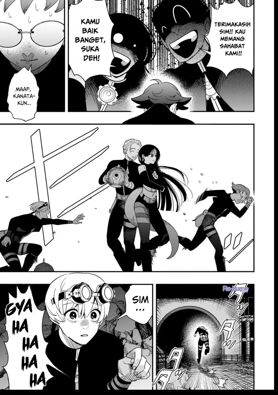 Hyoukaku no Meteoria Chapter 7 - halaman 30