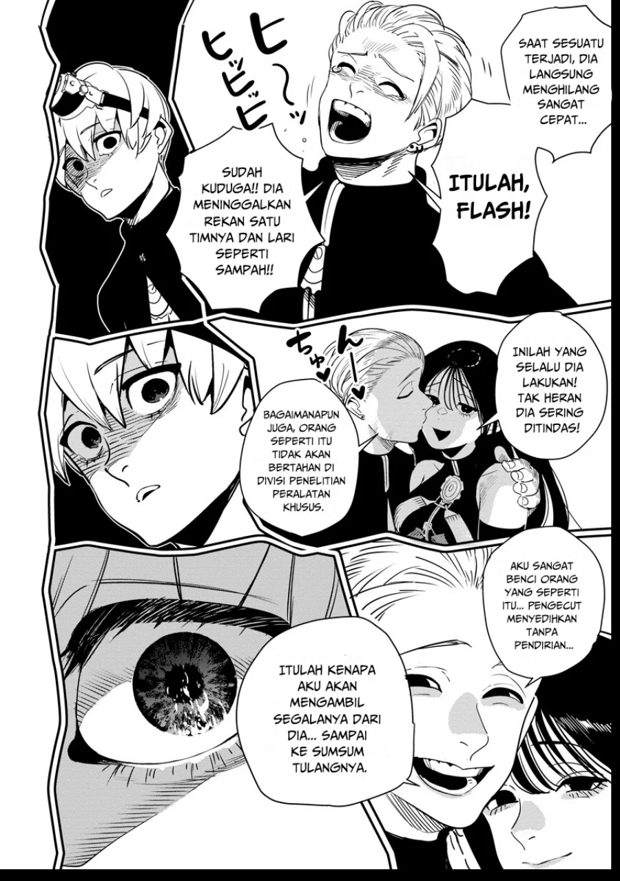 Hyoukaku no Meteoria Chapter 7 - halaman 31