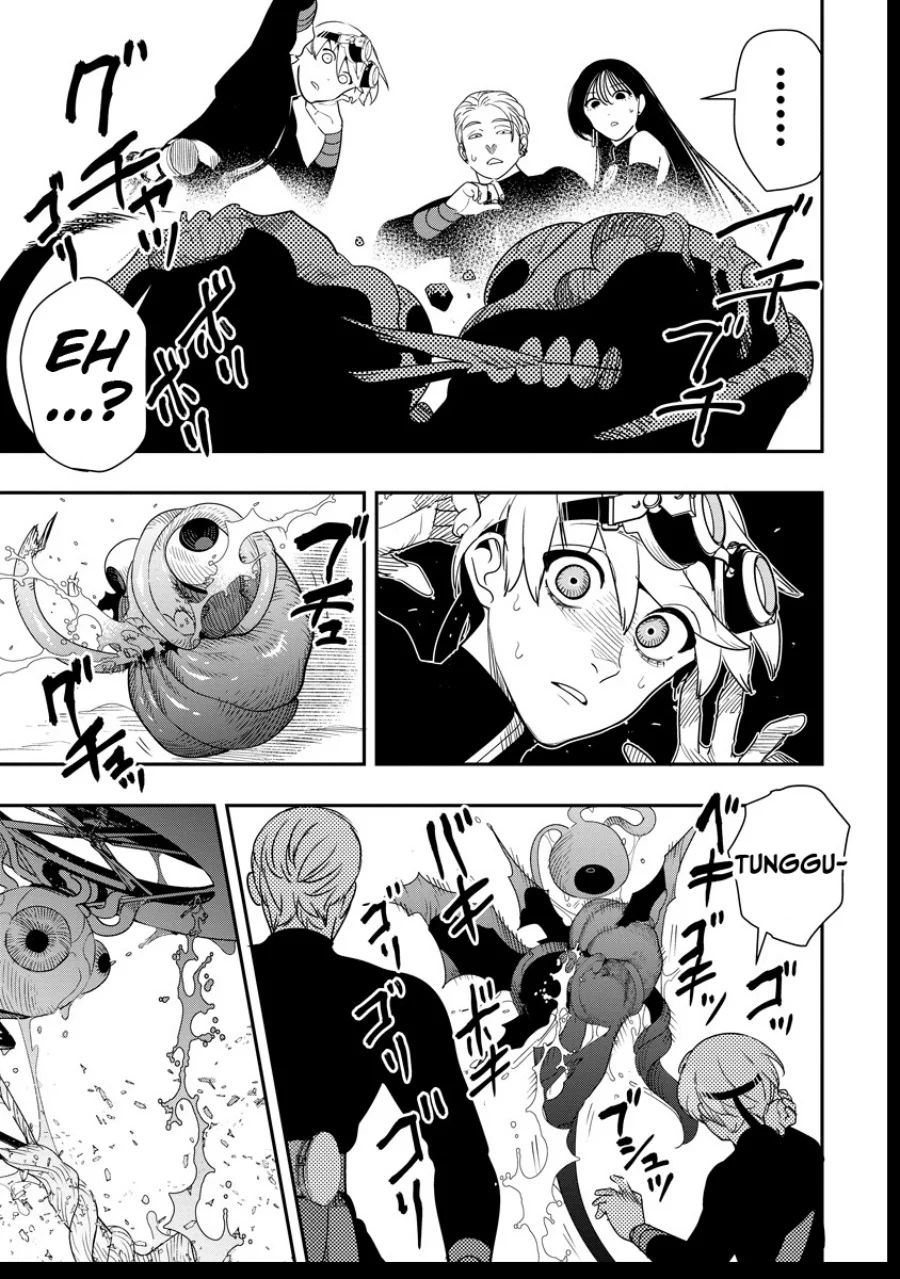 Hyoukaku no Meteoria Chapter 7 - halaman 34