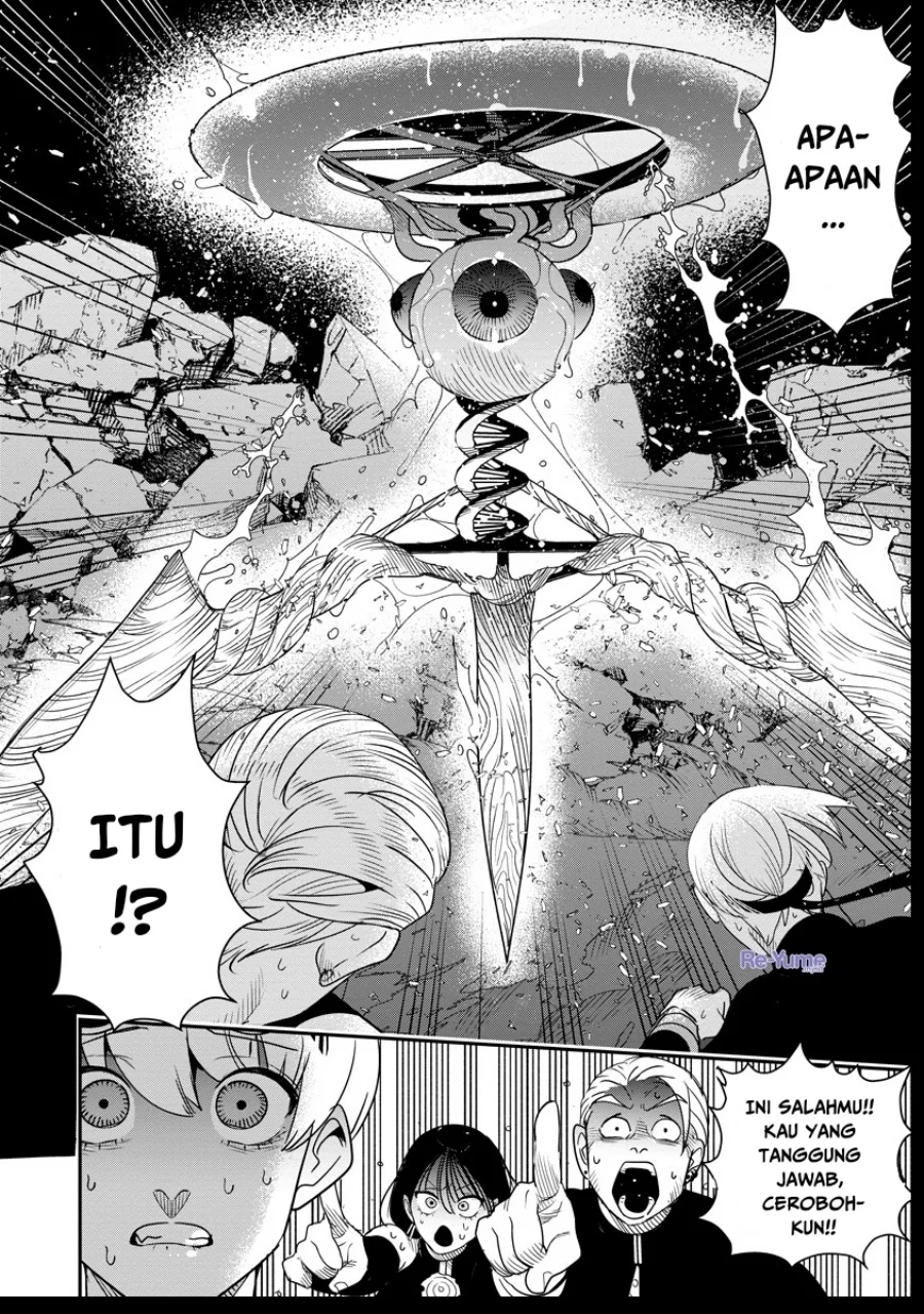 Hyoukaku no Meteoria Chapter 7 - halaman 35
