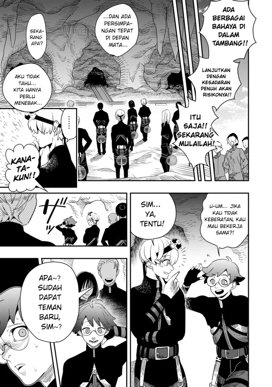 Hyoukaku no Meteoria Chapter 7 - halaman 4