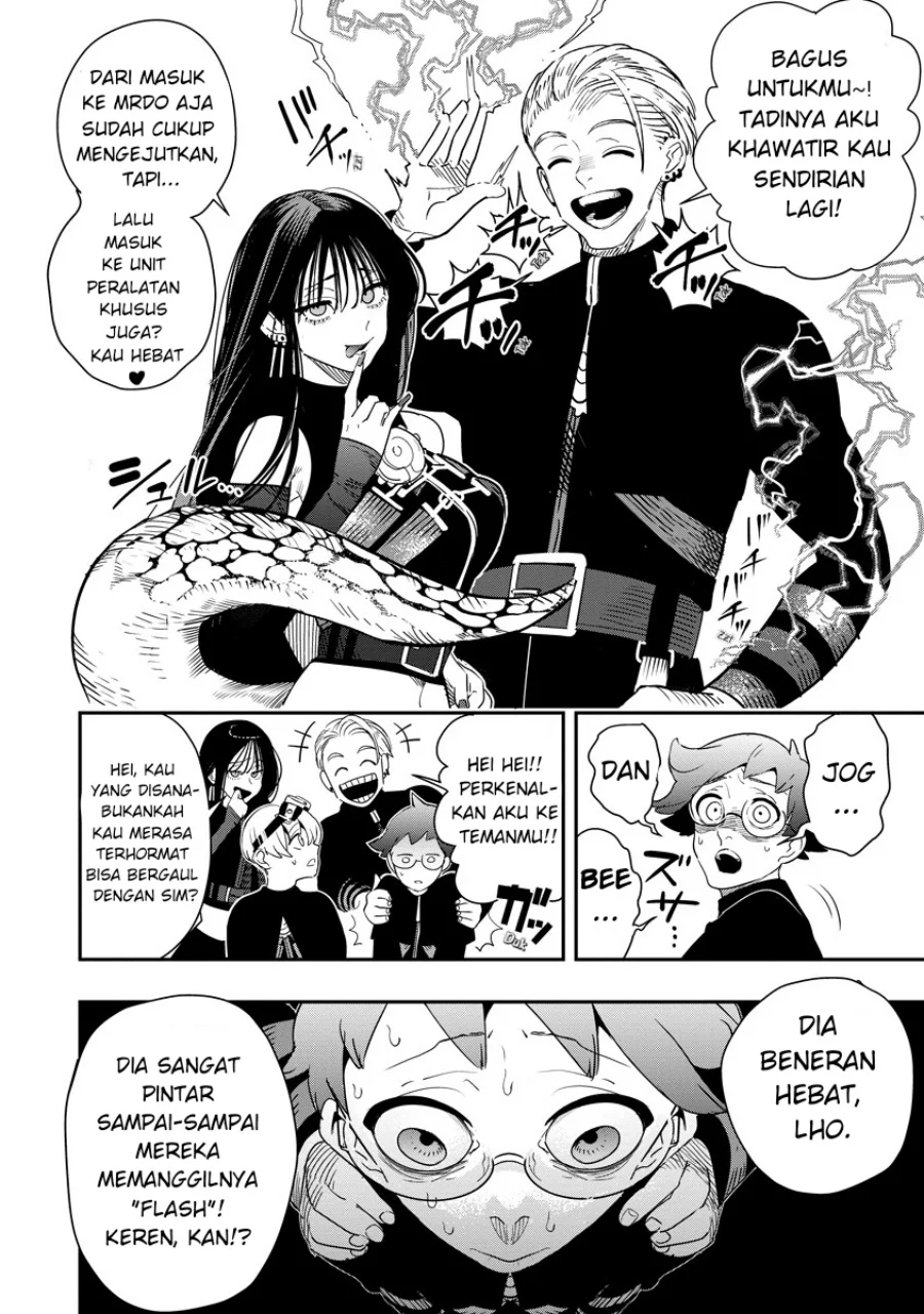 Hyoukaku no Meteoria Chapter 7 - halaman 5