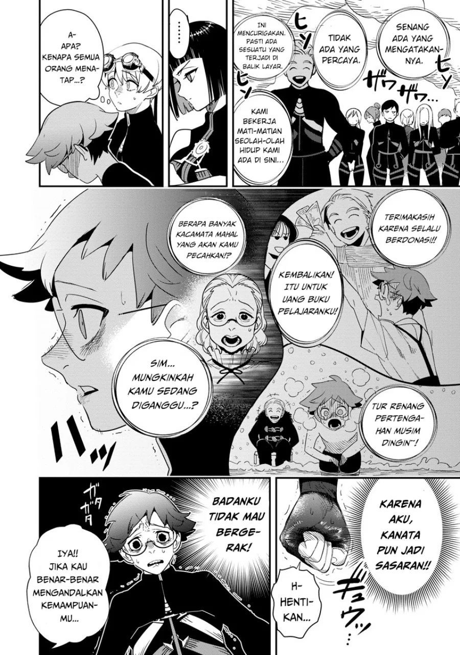 Hyoukaku no Meteoria Chapter 7 - halaman 7