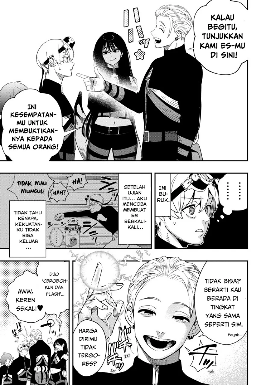 Hyoukaku no Meteoria Chapter 7 - halaman 8
