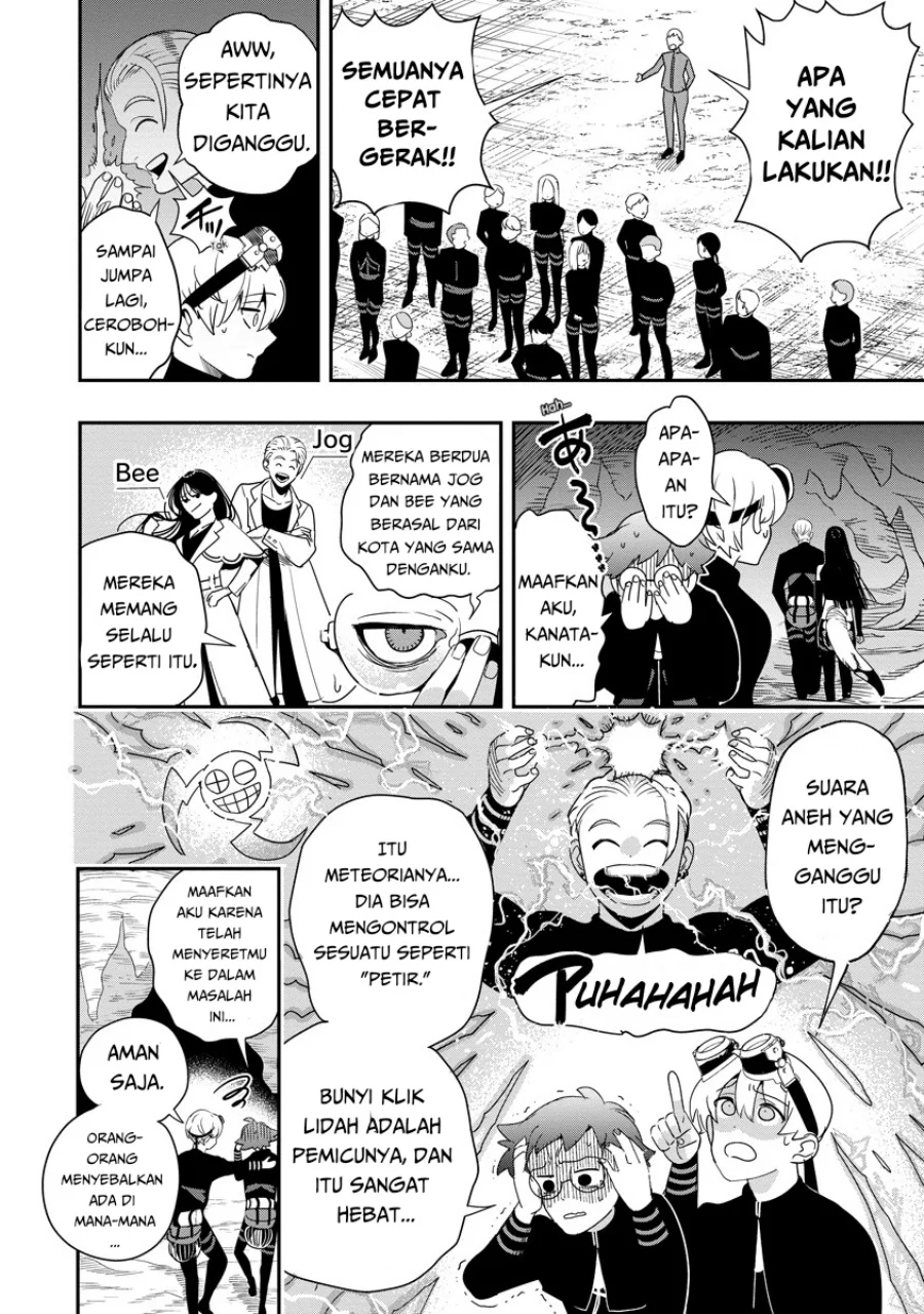 Hyoukaku no Meteoria Chapter 7 - halaman 9