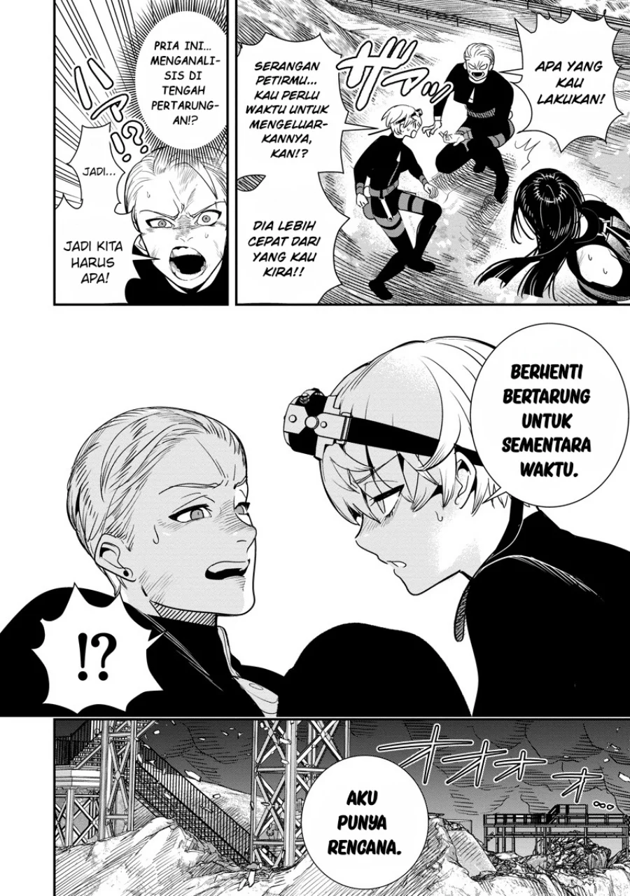 Hyoukaku no Meteoria Chapter 8 - halaman 11