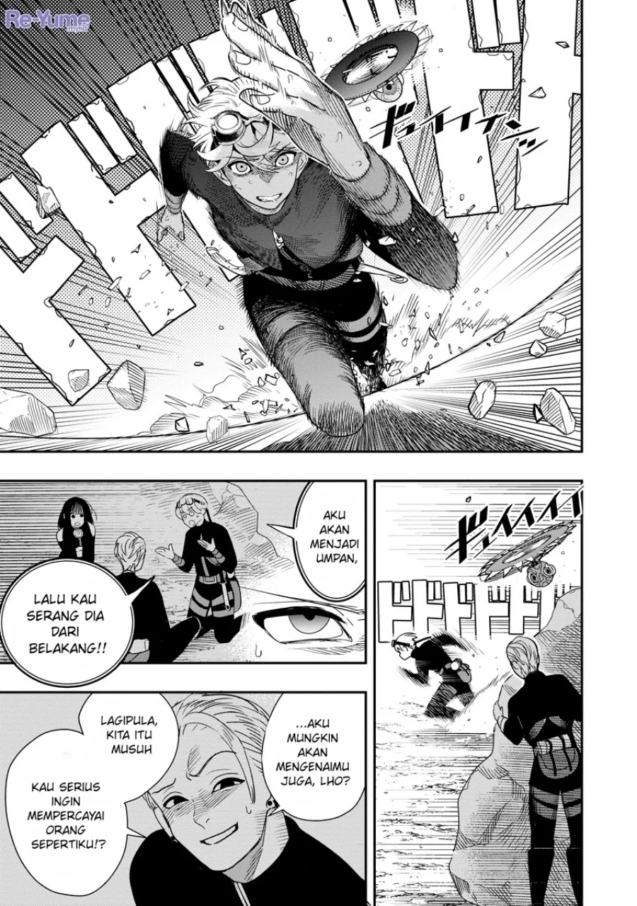 Hyoukaku no Meteoria Chapter 8 - halaman 12
