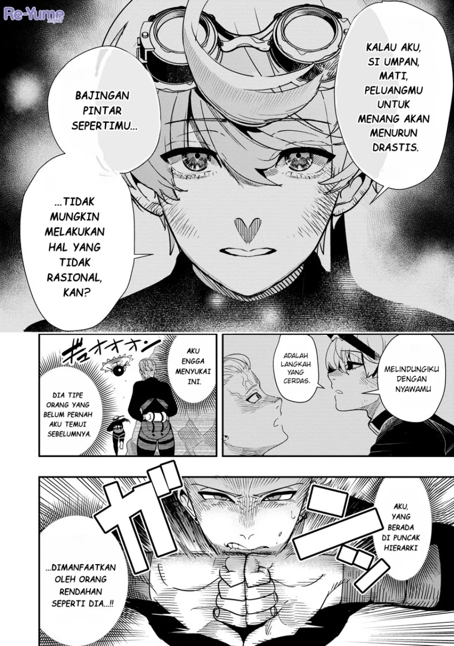 Hyoukaku no Meteoria Chapter 8 - halaman 13