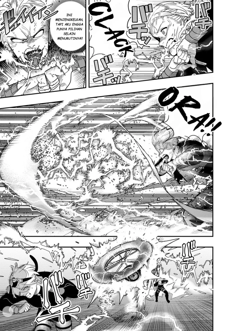Hyoukaku no Meteoria Chapter 8 - halaman 14