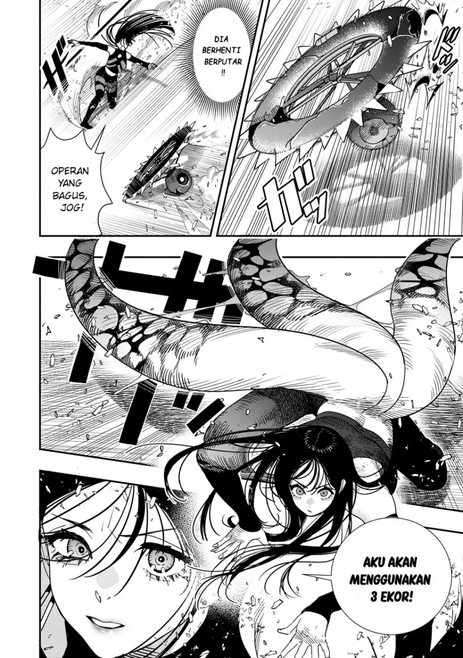 Hyoukaku no Meteoria Chapter 8 - halaman 15