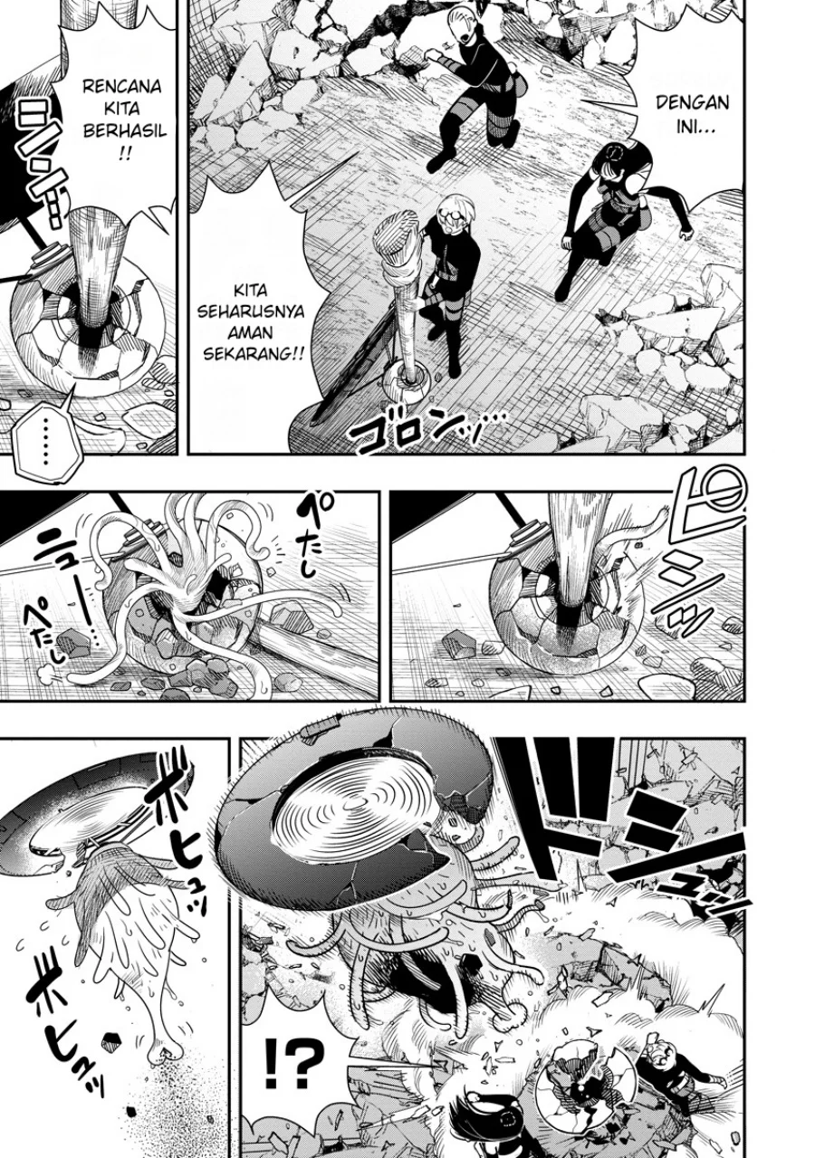 Hyoukaku no Meteoria Chapter 8 - halaman 18