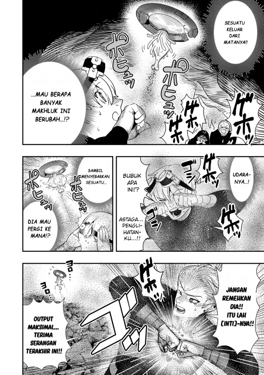 Hyoukaku no Meteoria Chapter 8 - halaman 19