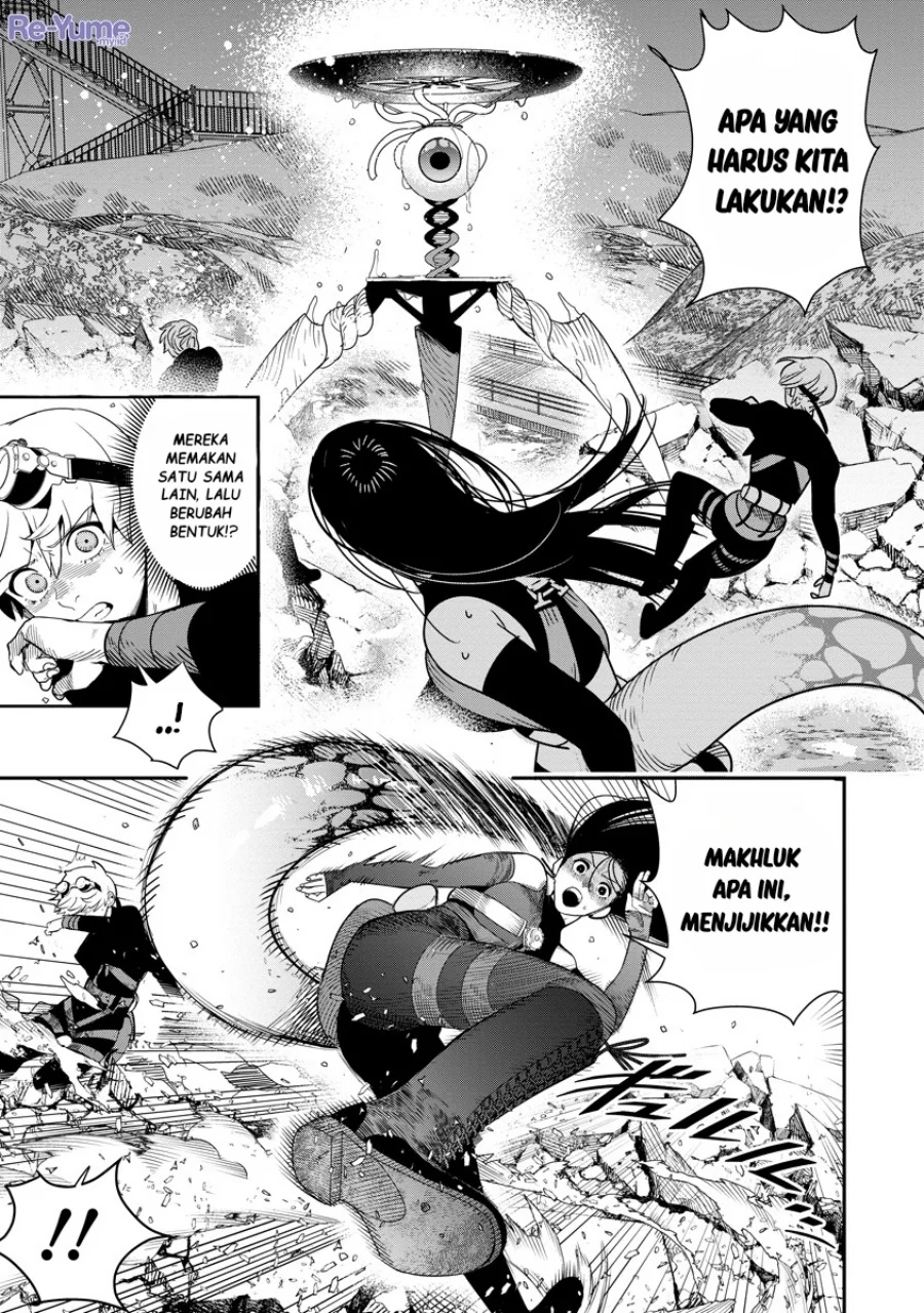 Hyoukaku no Meteoria Chapter 8 - halaman 2