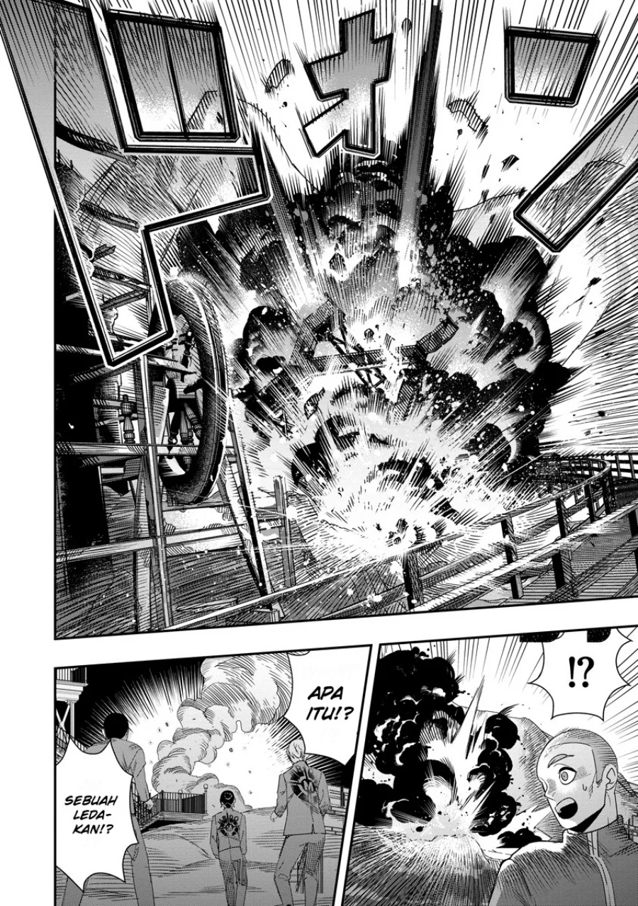 Hyoukaku no Meteoria Chapter 8 - halaman 21
