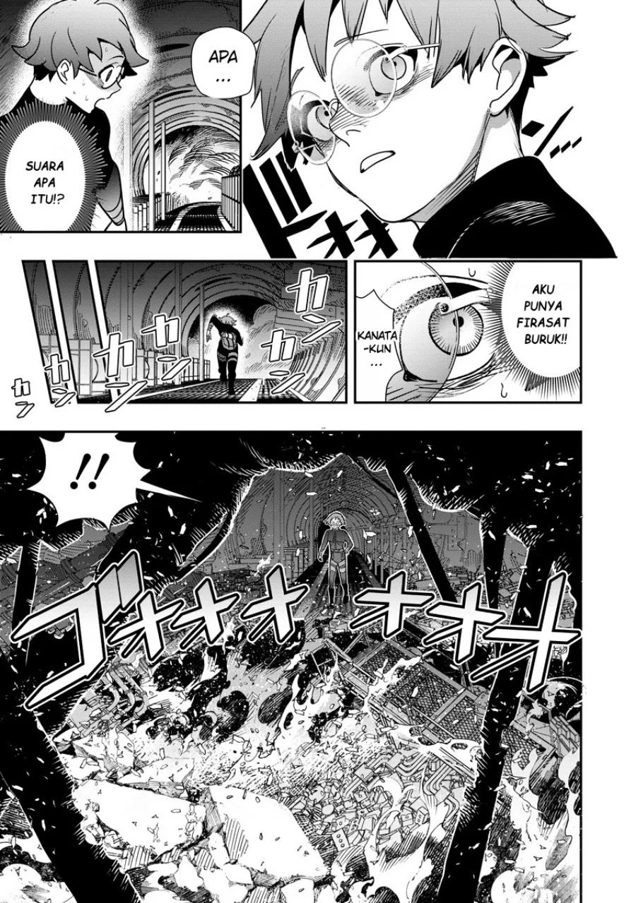 Hyoukaku no Meteoria Chapter 8 - halaman 22