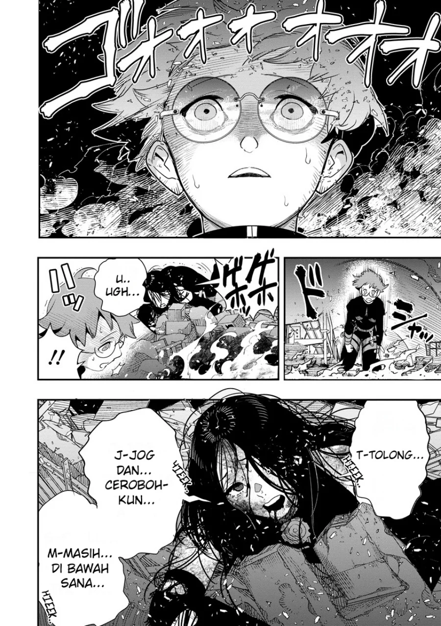 Hyoukaku no Meteoria Chapter 8 - halaman 23