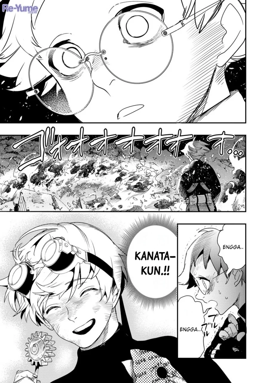 Hyoukaku no Meteoria Chapter 8 - halaman 24