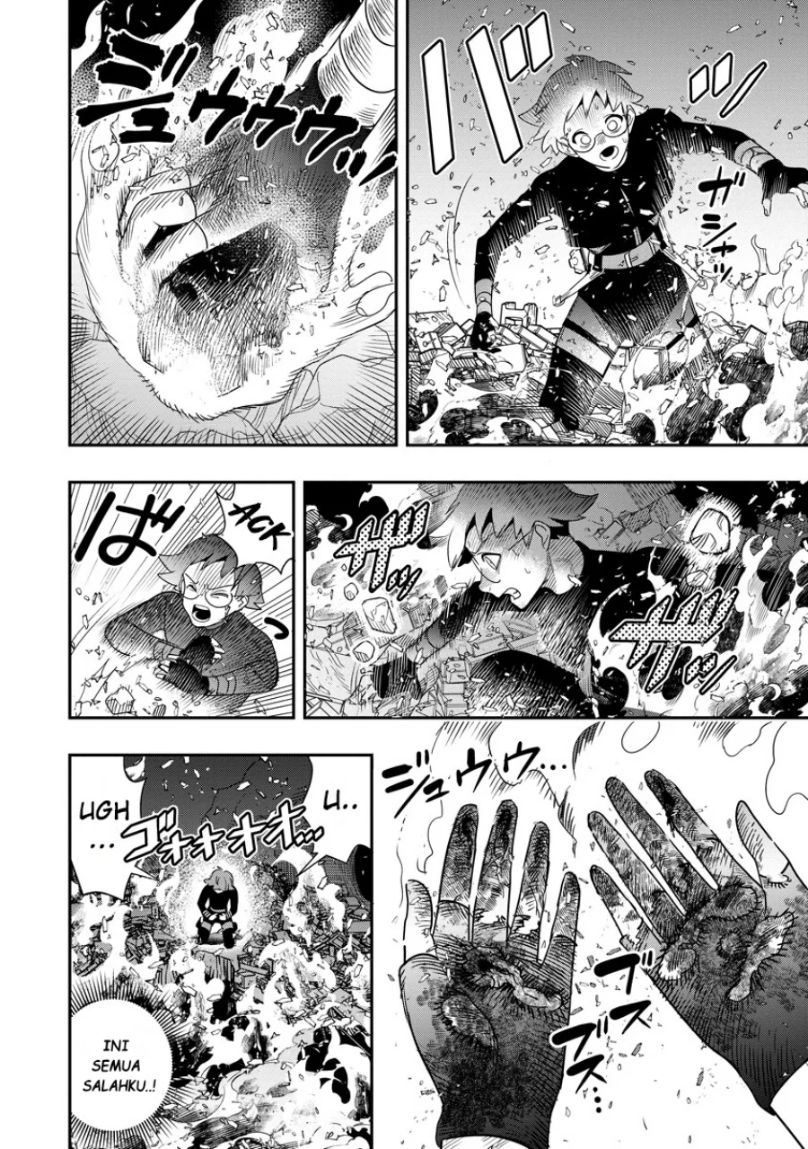 Hyoukaku no Meteoria Chapter 8 - halaman 25