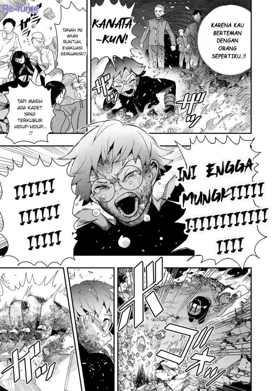 Hyoukaku no Meteoria Chapter 8 - halaman 26