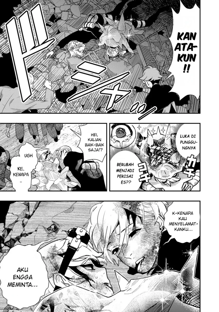Hyoukaku no Meteoria Chapter 8 - halaman 27